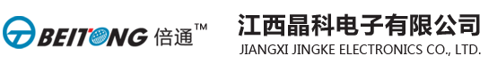 青島傳文設計有限公司